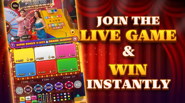 Online Bingo Gameplay