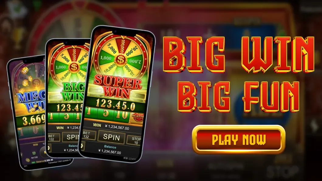 Online bingo game interface