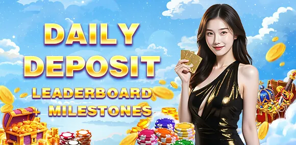 Daily Bingo Rewards