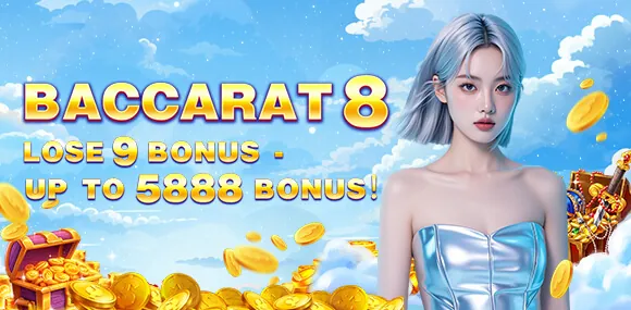 Progressive jackpot meter with bingo balls and coins